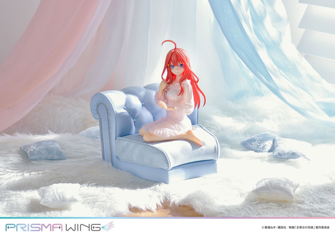 The Quintessential Quintuplets - Ichika Nakano, Nino Nakano, Miku Nakano, Yotsuba Nakano & Itsuki Nakano 1/7