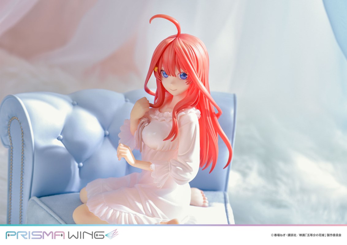 The Quintessential Quintuplets - Ichika Nakano, Nino Nakano, Miku Nakano, Yotsuba Nakano & Itsuki Nakano 1/7