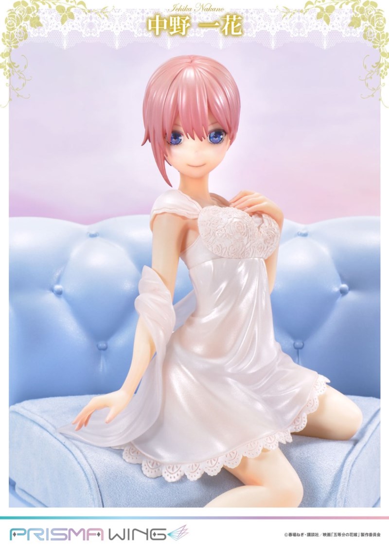 The Quintessential Quintuplets - Ichika Nakano, Nino Nakano, Miku Nakano, Yotsuba Nakano & Itsuki Nakano 1/7