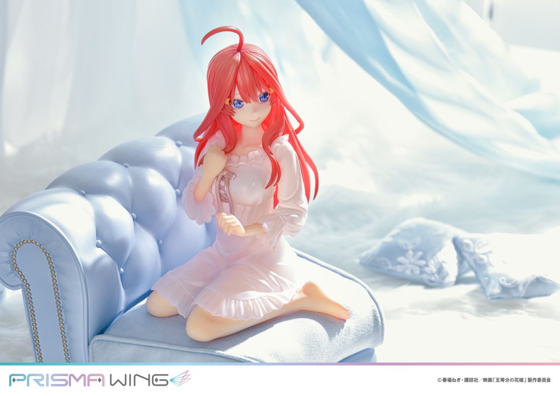 The Quintessential Quintuplets - Ichika Nakano, Nino Nakano, Miku Nakano, Yotsuba Nakano & Itsuki Nakano 1/7