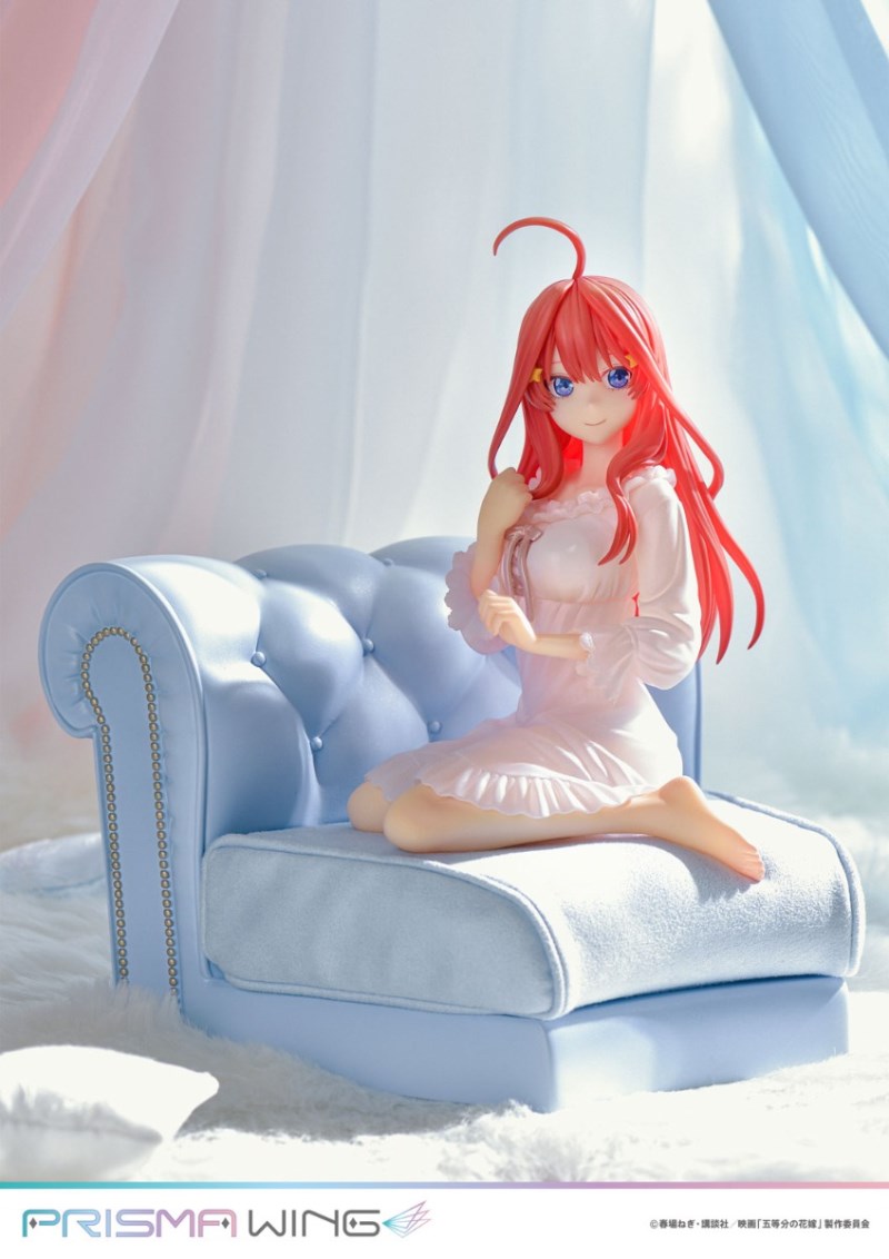 The Quintessential Quintuplets - Ichika Nakano, Nino Nakano, Miku Nakano, Yotsuba Nakano & Itsuki Nakano 1/7
