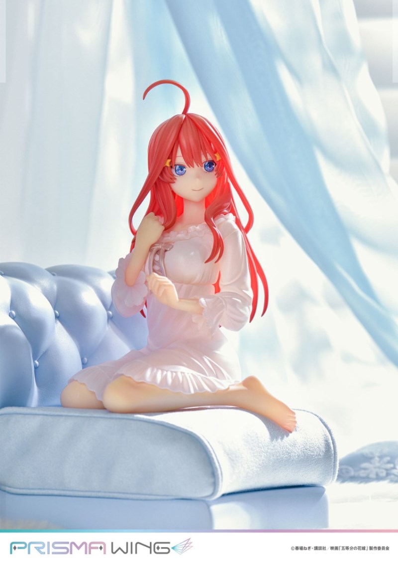 The Quintessential Quintuplets - Ichika Nakano, Nino Nakano, Miku Nakano, Yotsuba Nakano & Itsuki Nakano 1/7