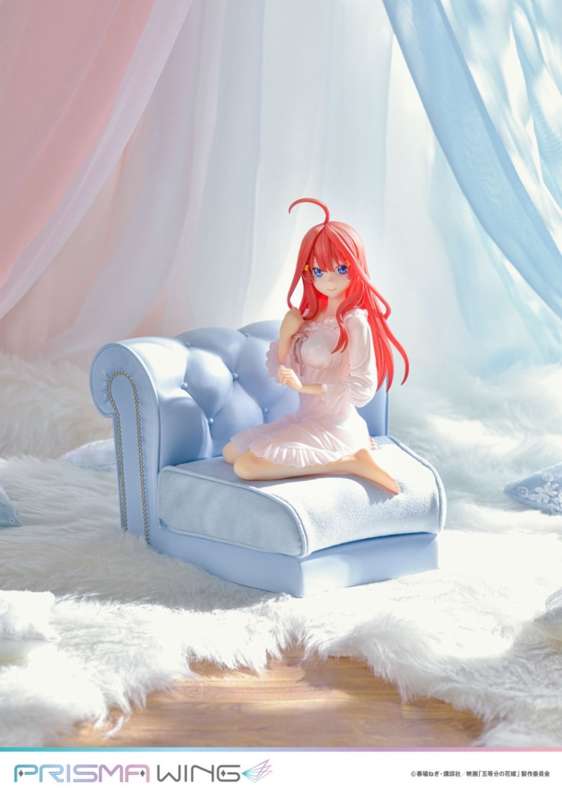 The Quintessential Quintuplets - Ichika Nakano, Nino Nakano, Miku Nakano, Yotsuba Nakano & Itsuki Nakano 1/7