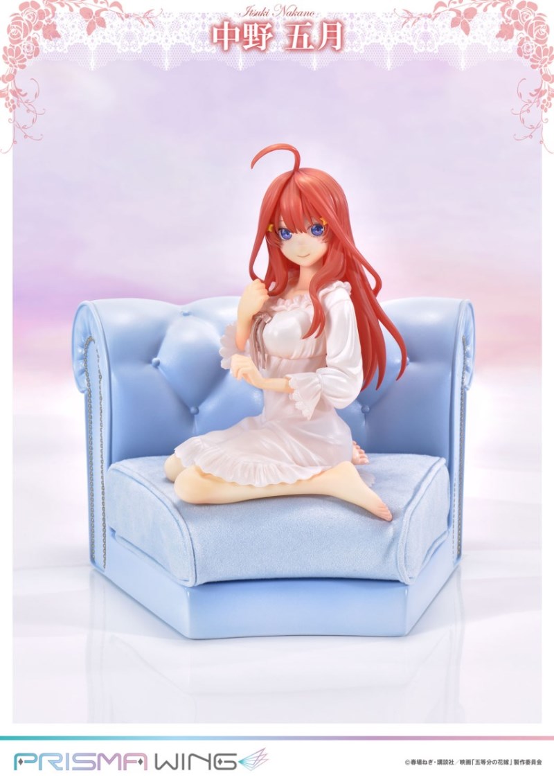 The Quintessential Quintuplets - Ichika Nakano, Nino Nakano, Miku Nakano, Yotsuba Nakano & Itsuki Nakano 1/7