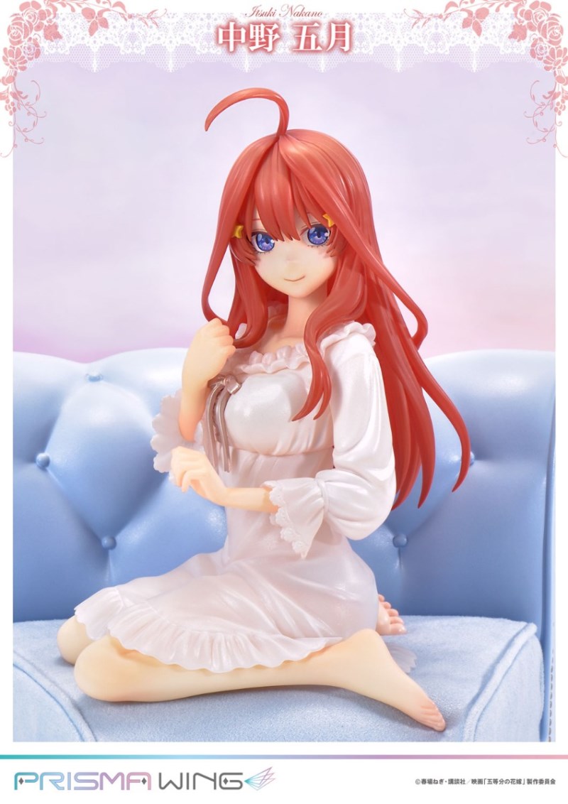 The Quintessential Quintuplets - Ichika Nakano, Nino Nakano, Miku Nakano, Yotsuba Nakano & Itsuki Nakano 1/7