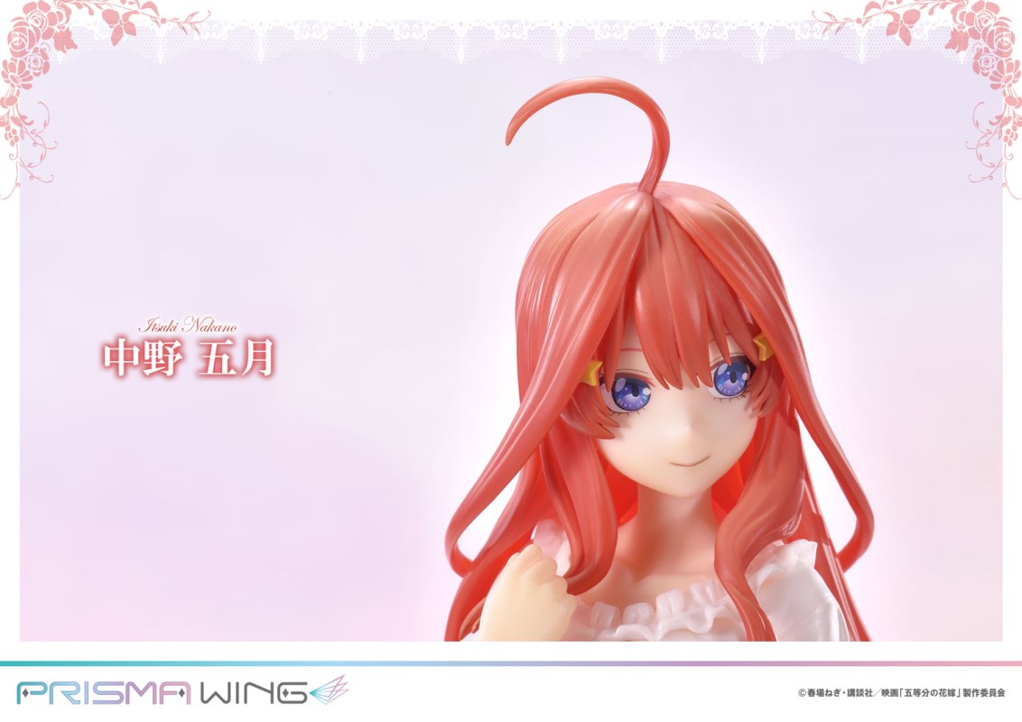 The Quintessential Quintuplets - Ichika Nakano, Nino Nakano, Miku Nakano, Yotsuba Nakano & Itsuki Nakano 1/7