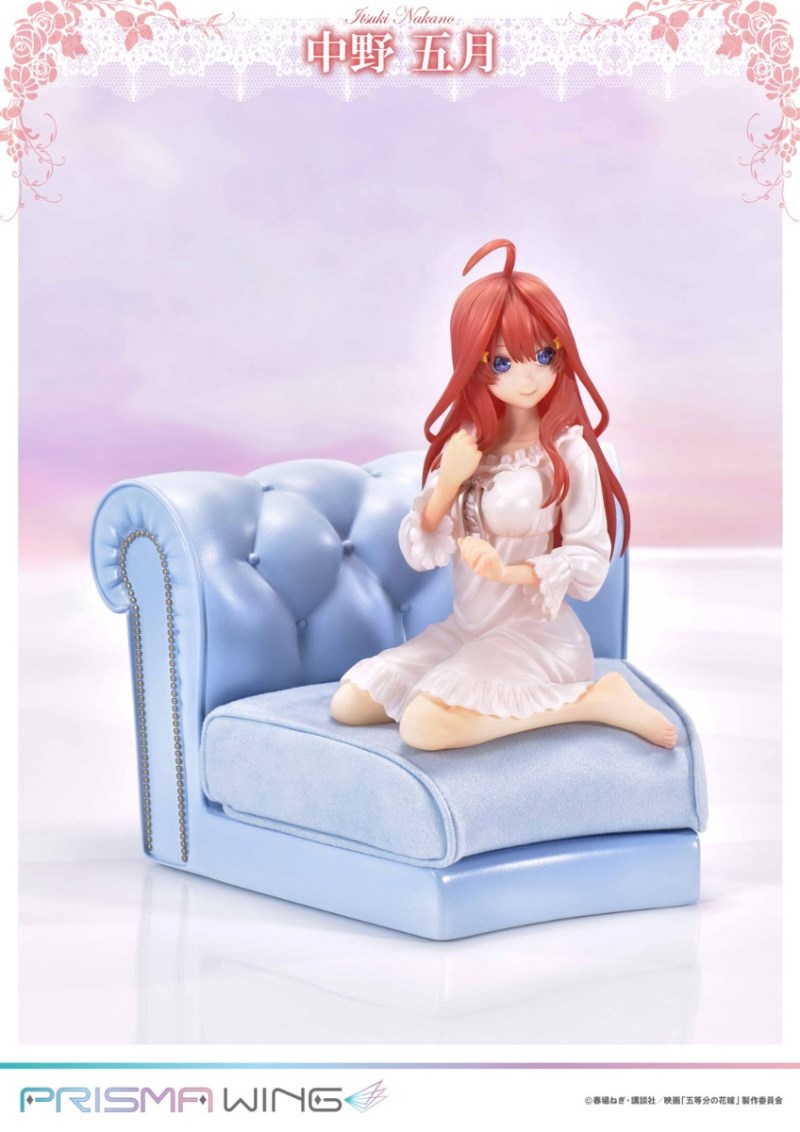 The Quintessential Quintuplets - Ichika Nakano, Nino Nakano, Miku Nakano, Yotsuba Nakano & Itsuki Nakano 1/7