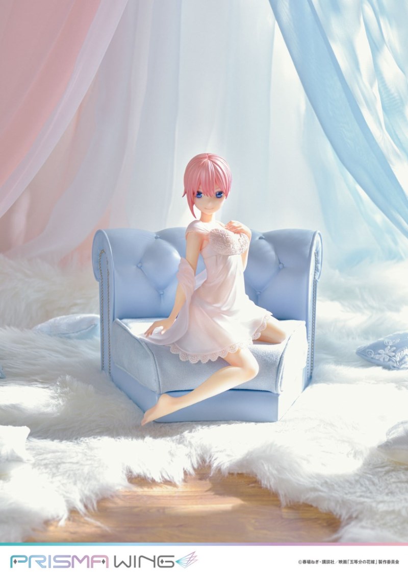 The Quintessential Quintuplets - Ichika Nakano, Nino Nakano, Miku Nakano, Yotsuba Nakano & Itsuki Nakano 1/7