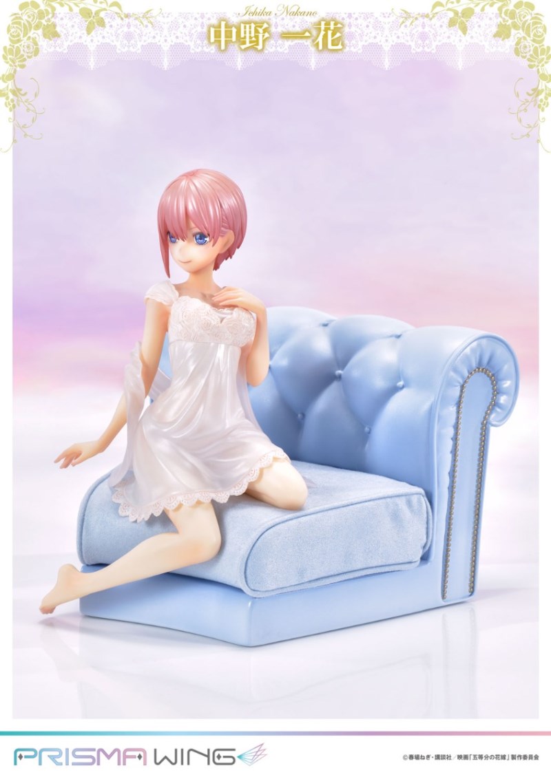 The Quintessential Quintuplets - Ichika Nakano, Nino Nakano, Miku Nakano, Yotsuba Nakano & Itsuki Nakano 1/7