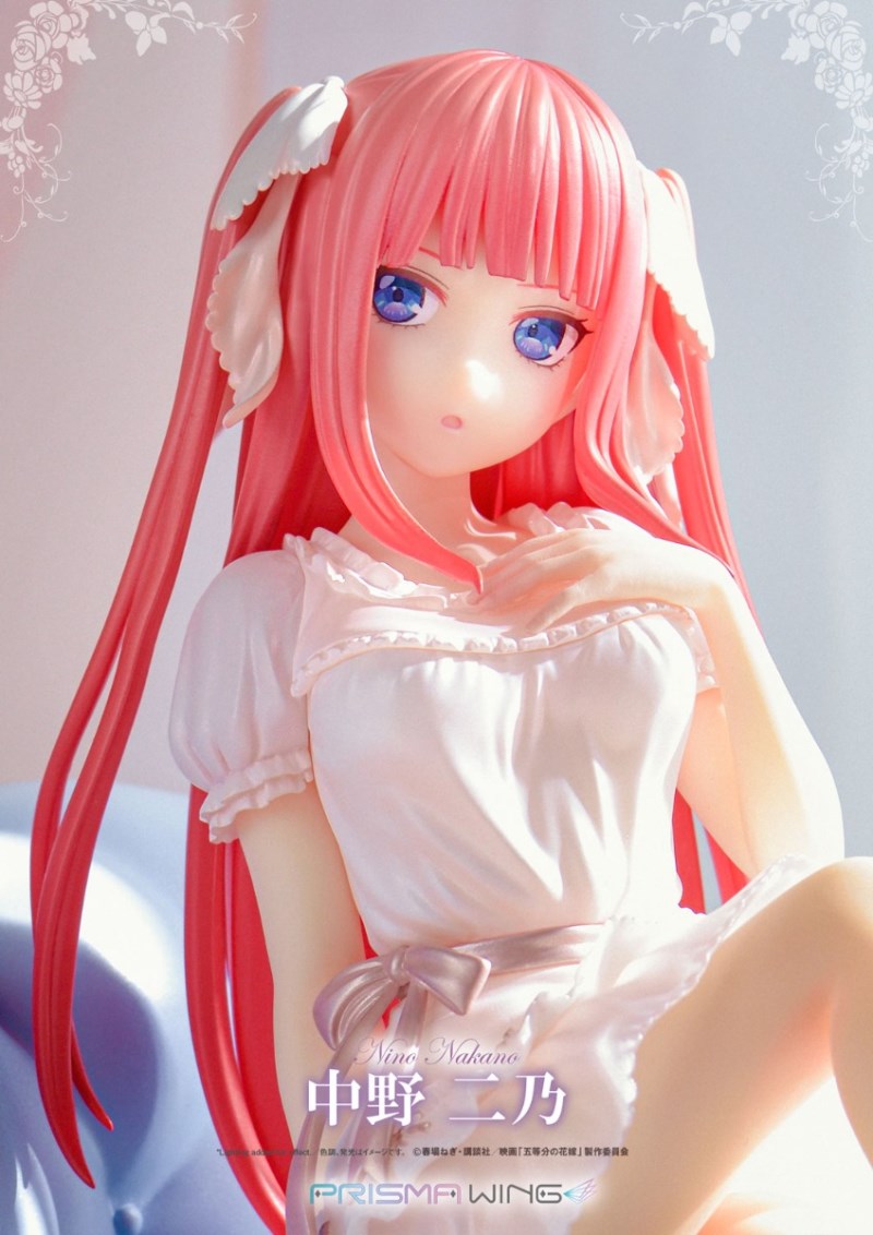 The Quintessential Quintuplets - Ichika Nakano, Nino Nakano, Miku Nakano, Yotsuba Nakano & Itsuki Nakano 1/7