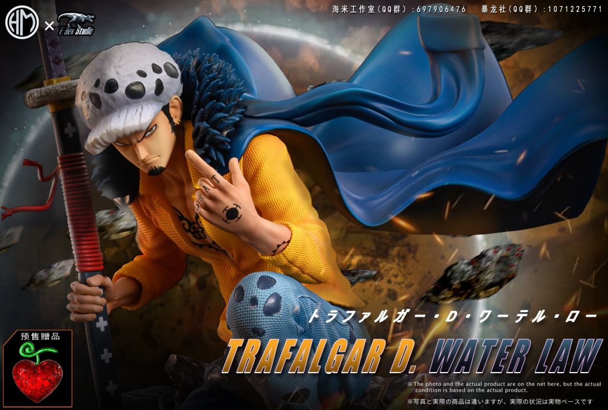 Trafalgar D. Water Law - One Piece