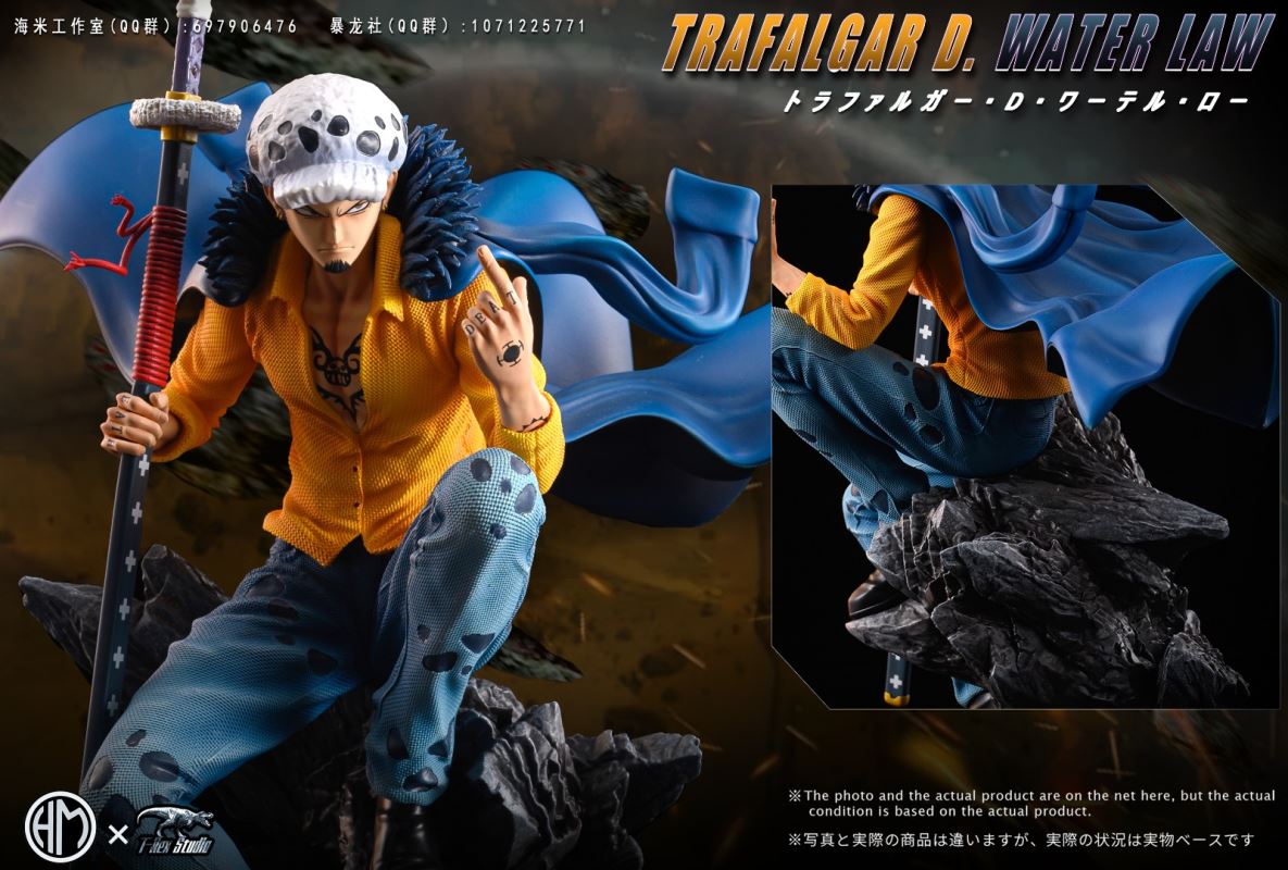 Trafalgar D. Water Law - One Piece