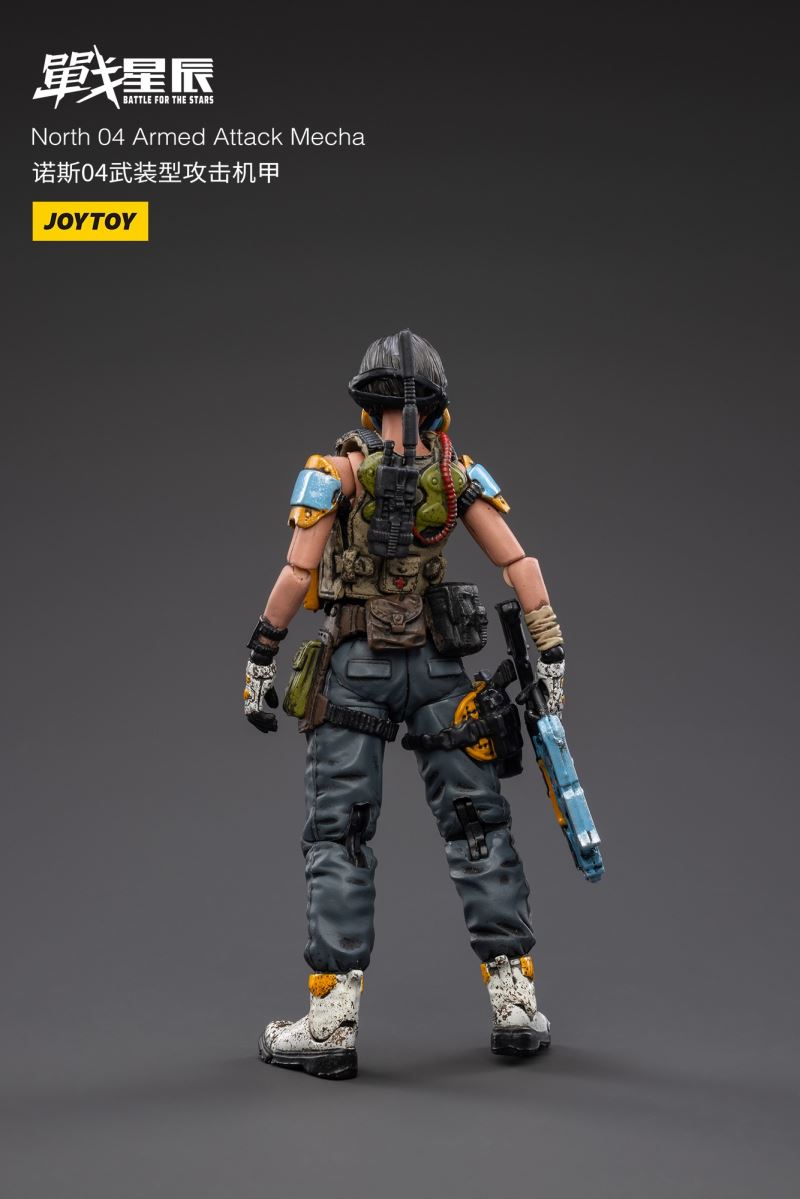 North 04 Armed Attack Mecha