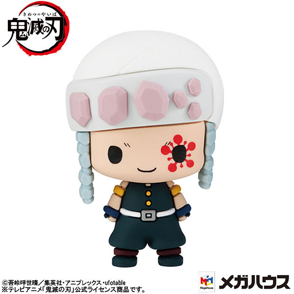 Chokorin Mascot Demon Slayer: Kimetsu no Yaiba Vol.3