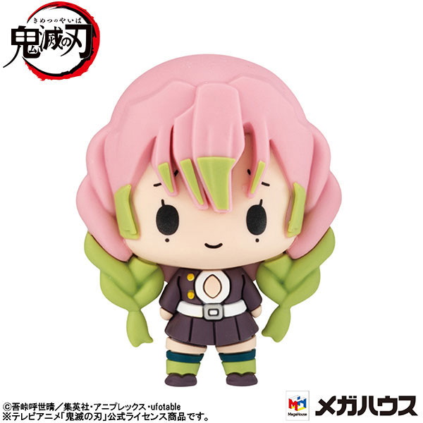 Chokorin Mascot Demon Slayer: Kimetsu no Yaiba Vol.3