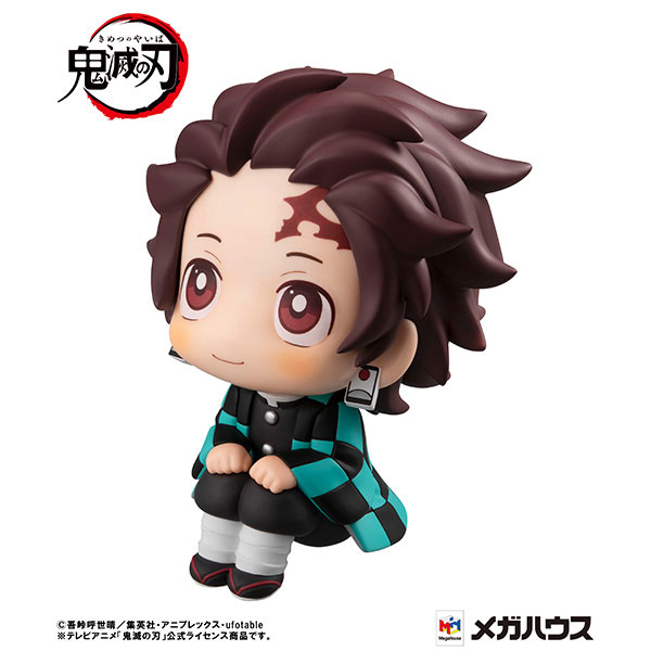 LookUp Demon Slayer: Kimetsu no Yaiba Tanjiro Kamado & Nezuko Kamado