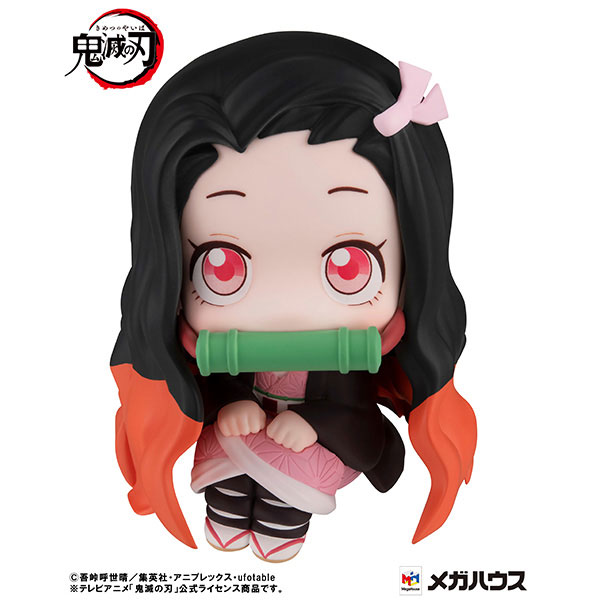 LookUp Demon Slayer: Kimetsu no Yaiba Tanjiro Kamado & Nezuko Kamado