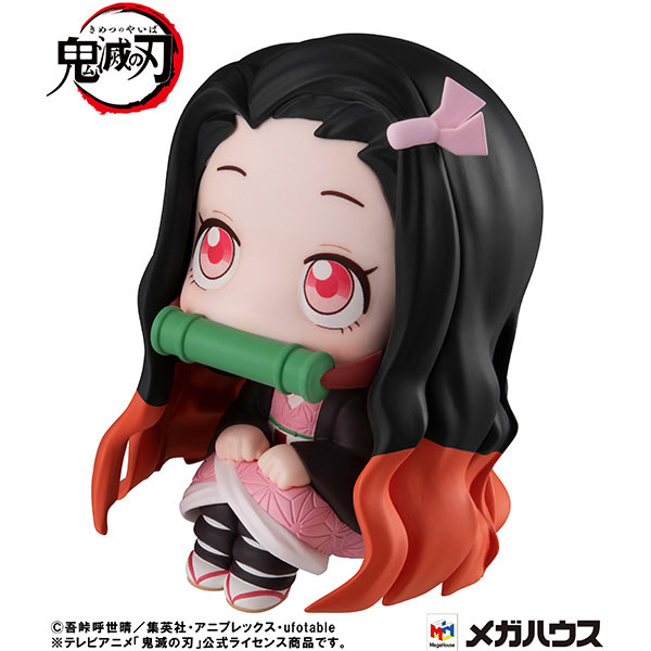 LookUp Demon Slayer: Kimetsu no Yaiba Tanjiro Kamado & Nezuko Kamado