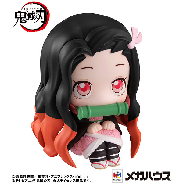 LookUp Demon Slayer: Kimetsu no Yaiba Tanjiro Kamado & Nezuko Kamado