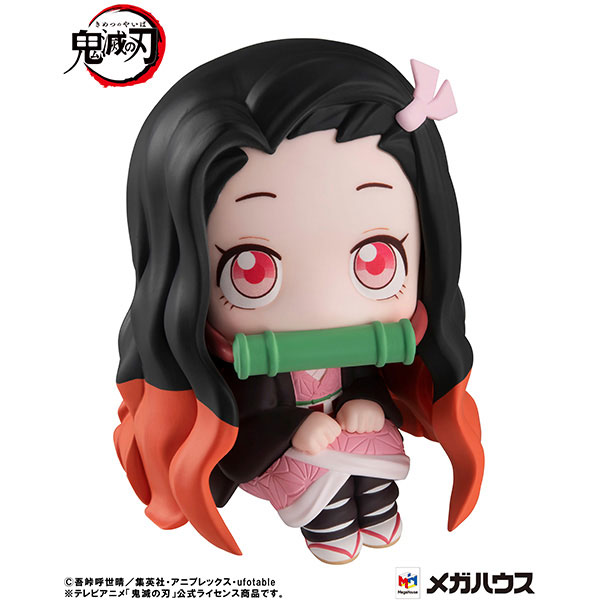 LookUp Demon Slayer: Kimetsu no Yaiba Tanjiro Kamado & Nezuko Kamado