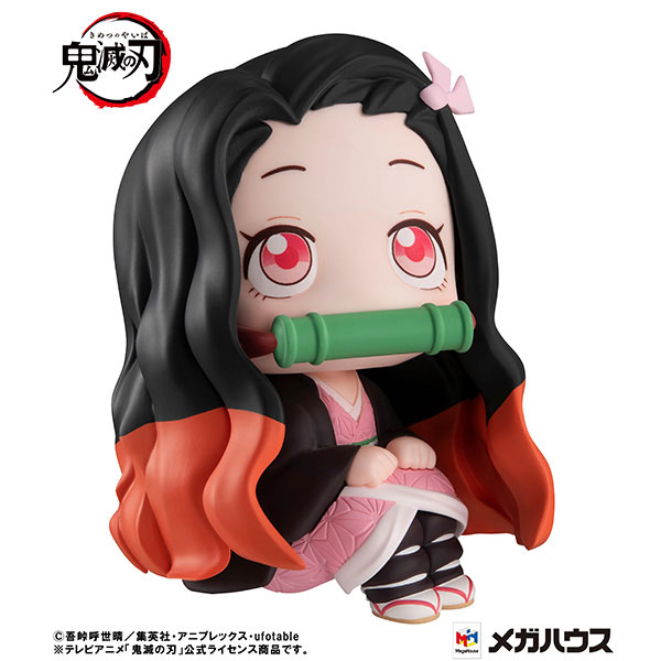 LookUp Demon Slayer: Kimetsu no Yaiba Tanjiro Kamado & Nezuko Kamado
