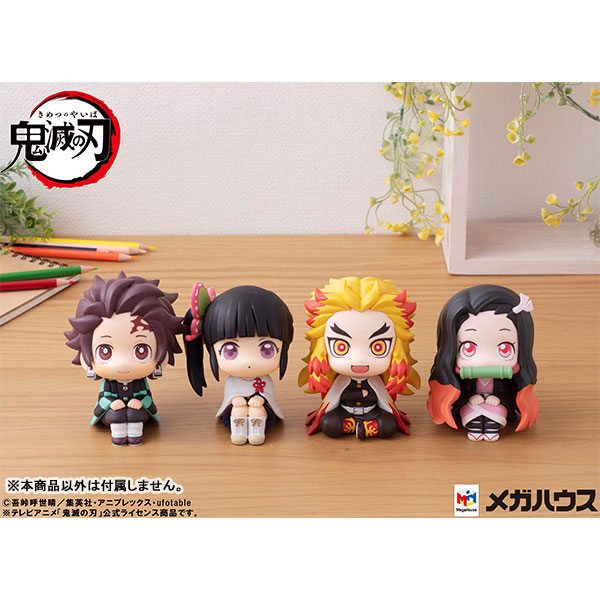 LookUp Demon Slayer: Kimetsu no Yaiba Tanjiro Kamado & Nezuko Kamado