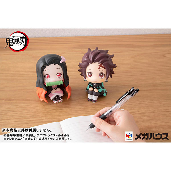 LookUp Demon Slayer: Kimetsu no Yaiba Tanjiro Kamado & Nezuko Kamado
