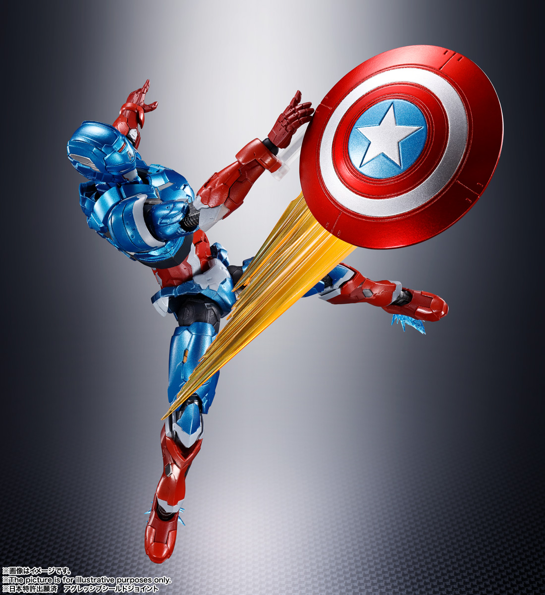 S.H.Figuarts Captain America (Tech on Avengers)