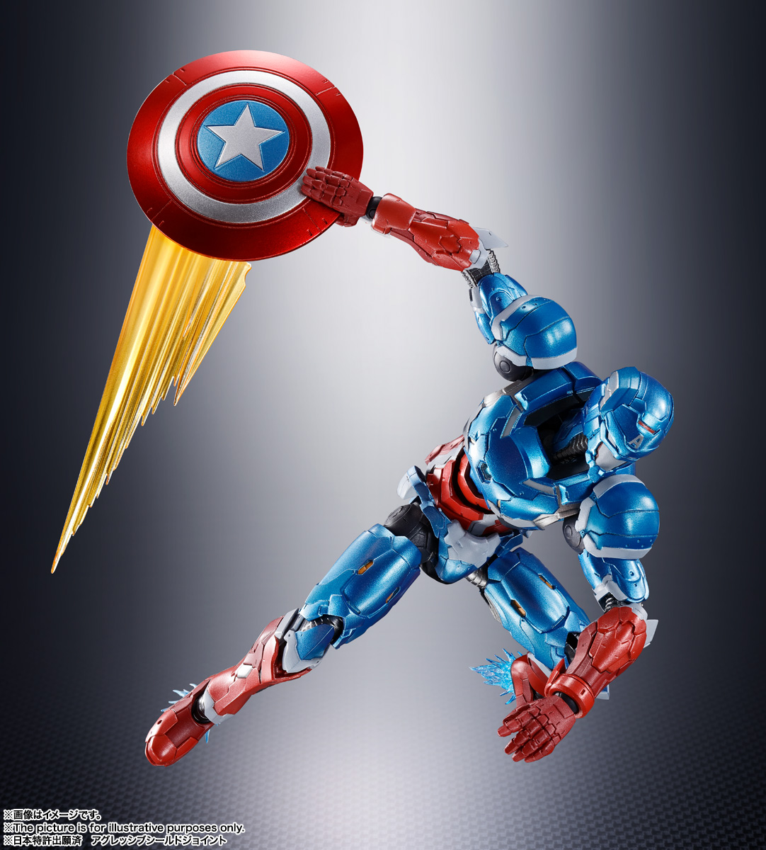 S.H.Figuarts Captain America (Tech on Avengers)
