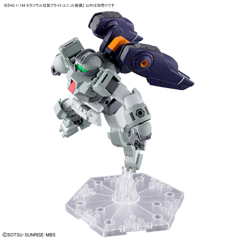 HG 1/144 Mirasoul Flight Unit