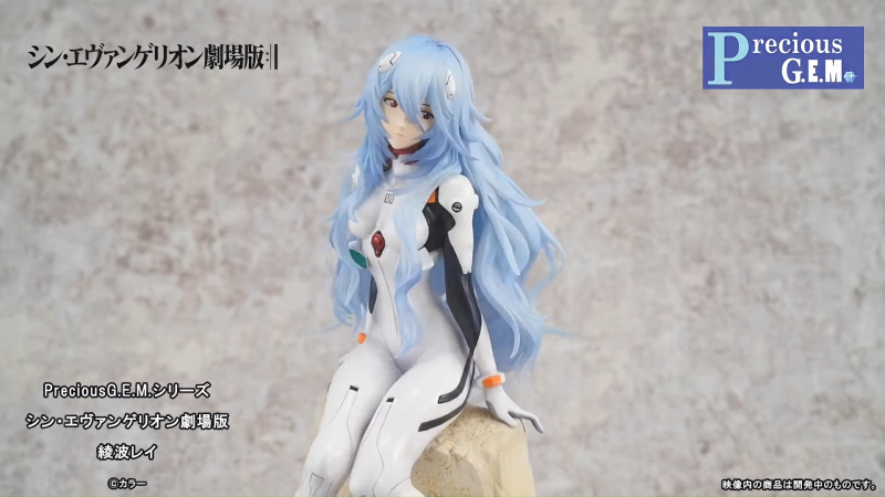 Precious GEM Series Theatrical version Ayanami Rei