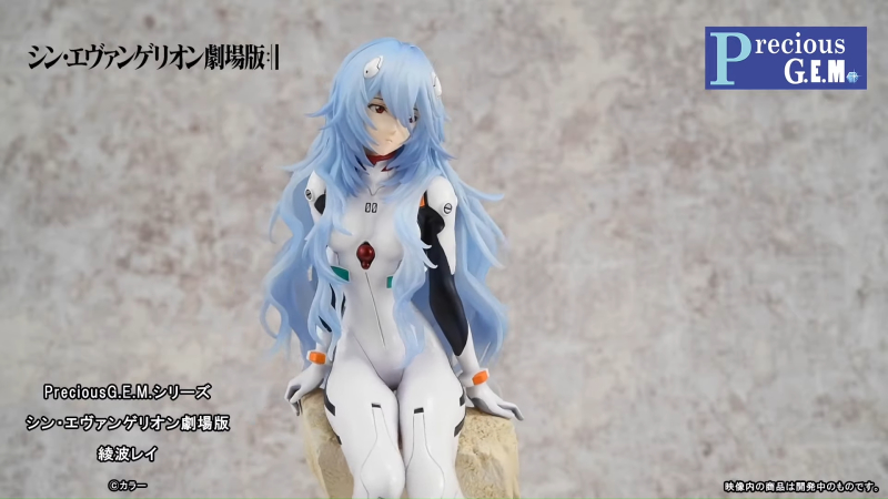 Precious GEM Series Theatrical version Ayanami Rei