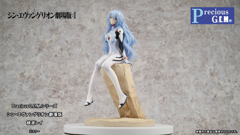 Precious GEM Series Theatrical version Ayanami Rei