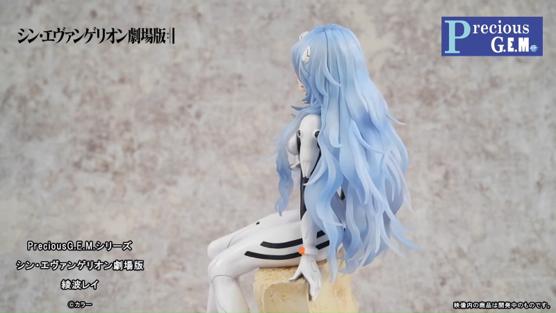 Precious GEM Series Theatrical version Ayanami Rei