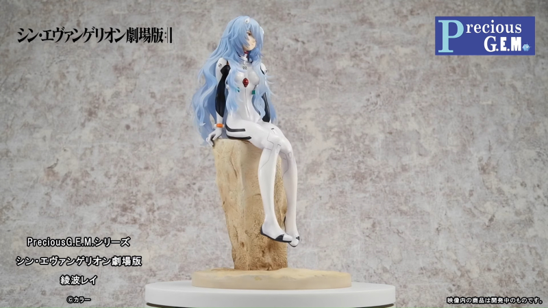 Precious GEM Series Theatrical version Ayanami Rei