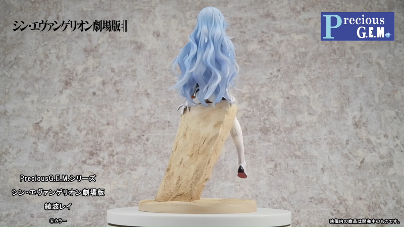 Precious GEM Series Theatrical version Ayanami Rei