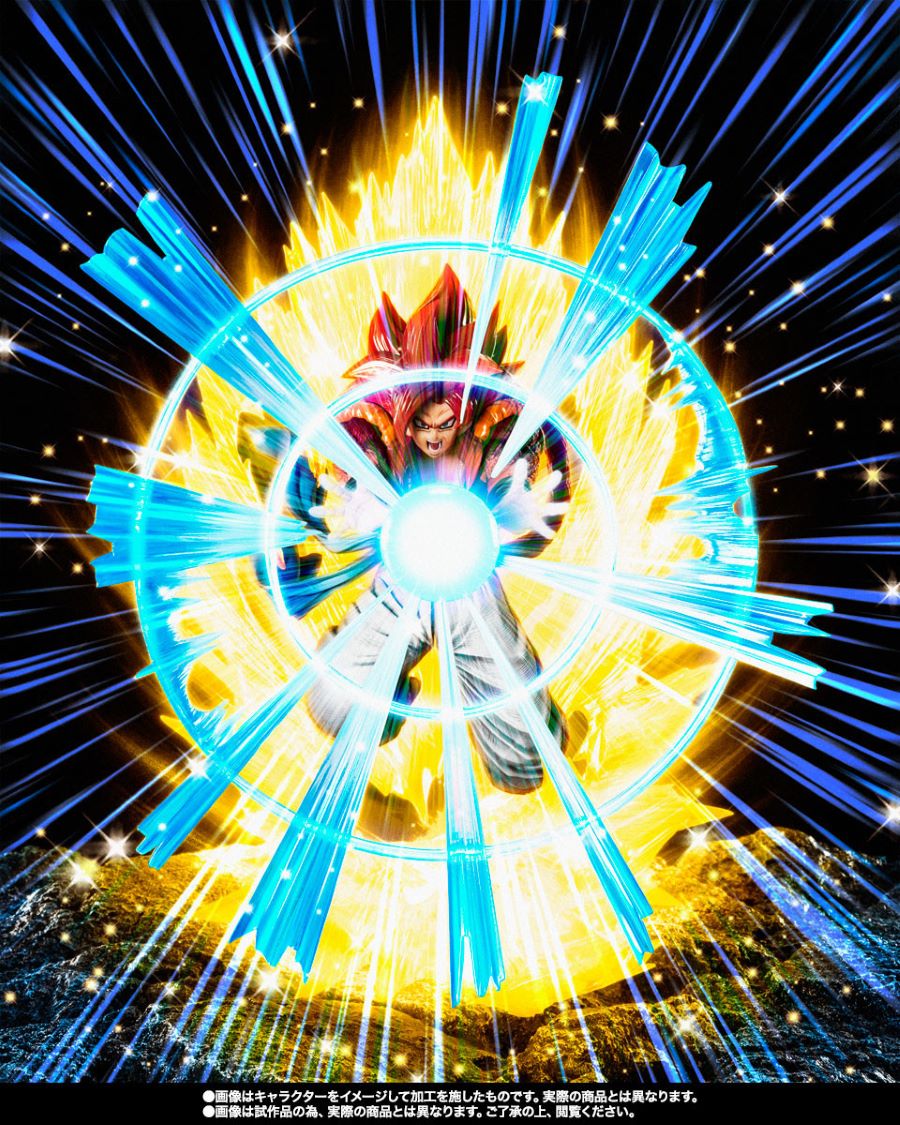 Gogeta SSJ4 Figuarts Zero - Dragon Ball GT
