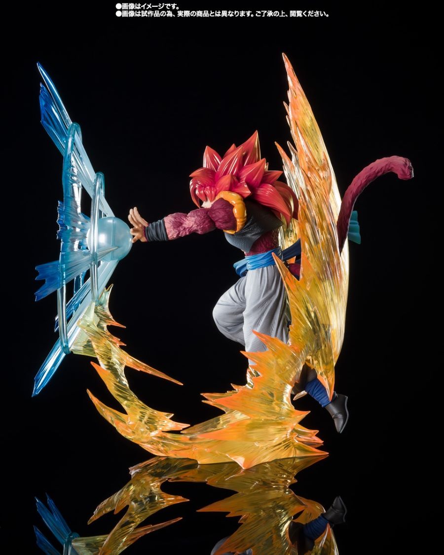 Gogeta SSJ4 Figuarts Zero - Dragon Ball GT