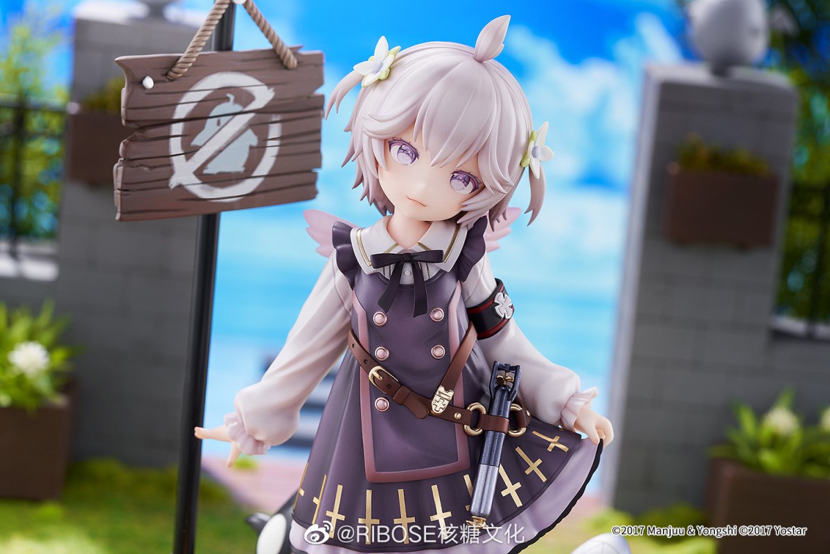 Azur Lane - U-110 -A Cute, Sharky Reverie- 1/7