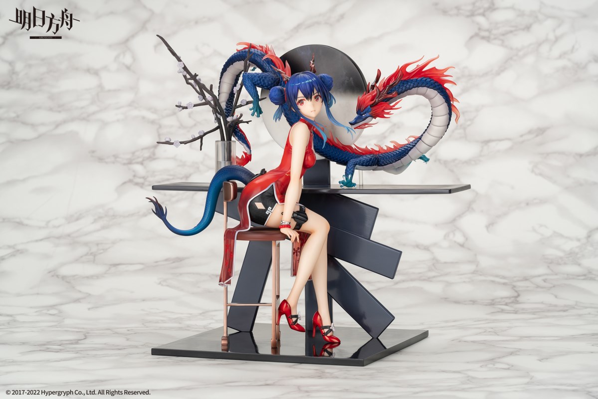 Arknights - Ch'en -Ageless Afterglow Ver.- 1/7
