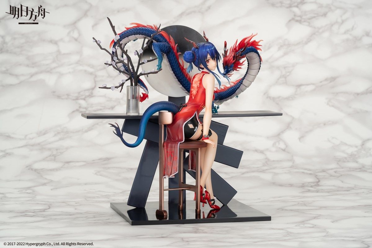 Arknights - Ch'en -Ageless Afterglow Ver.- 1/7
