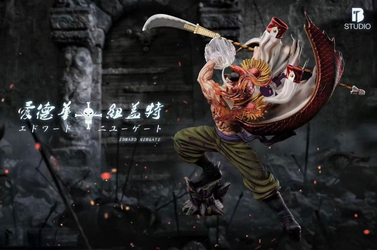 Edward Newgate Whitebeard - One Piece