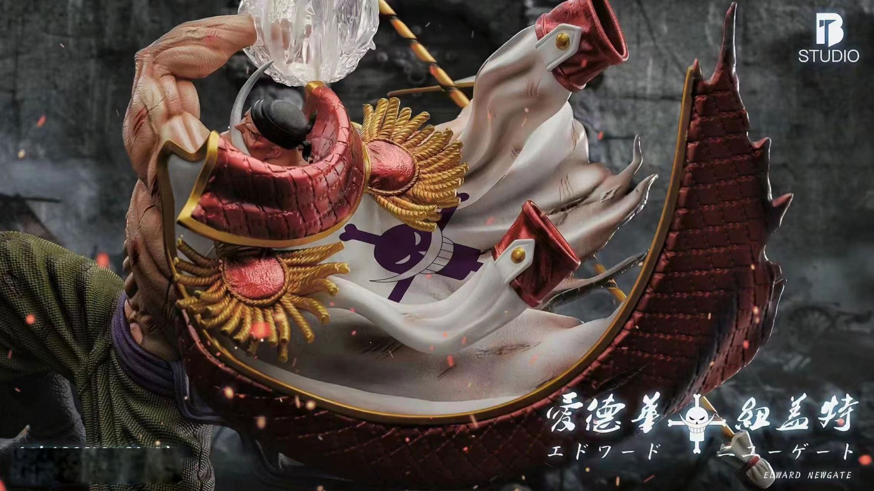 Edward Newgate Whitebeard - One Piece