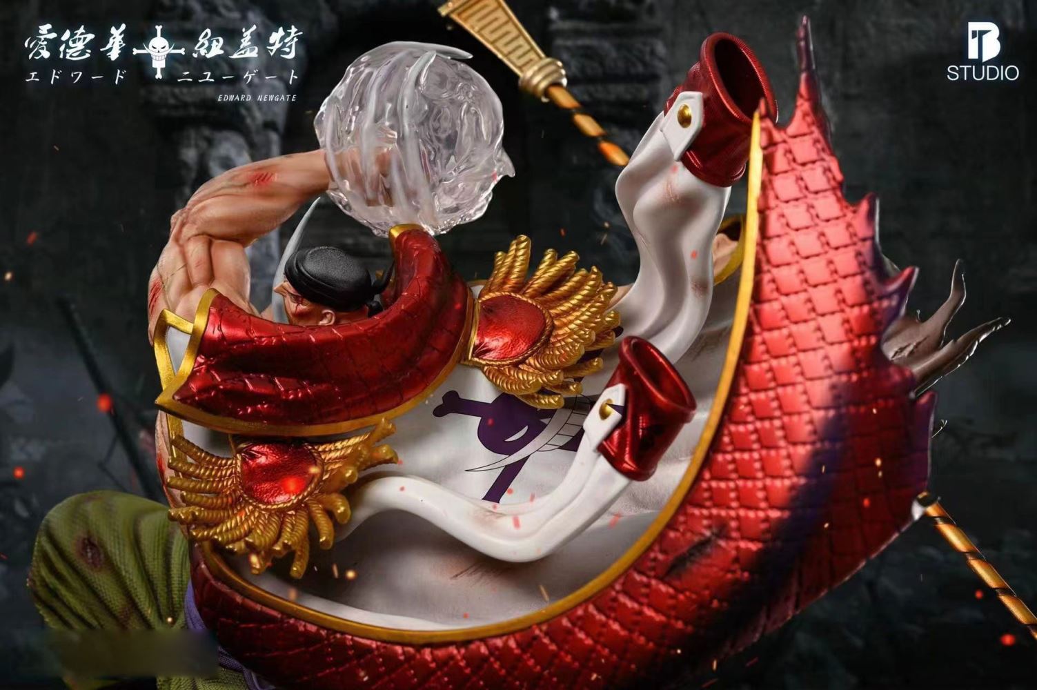 Edward Newgate Whitebeard - One Piece