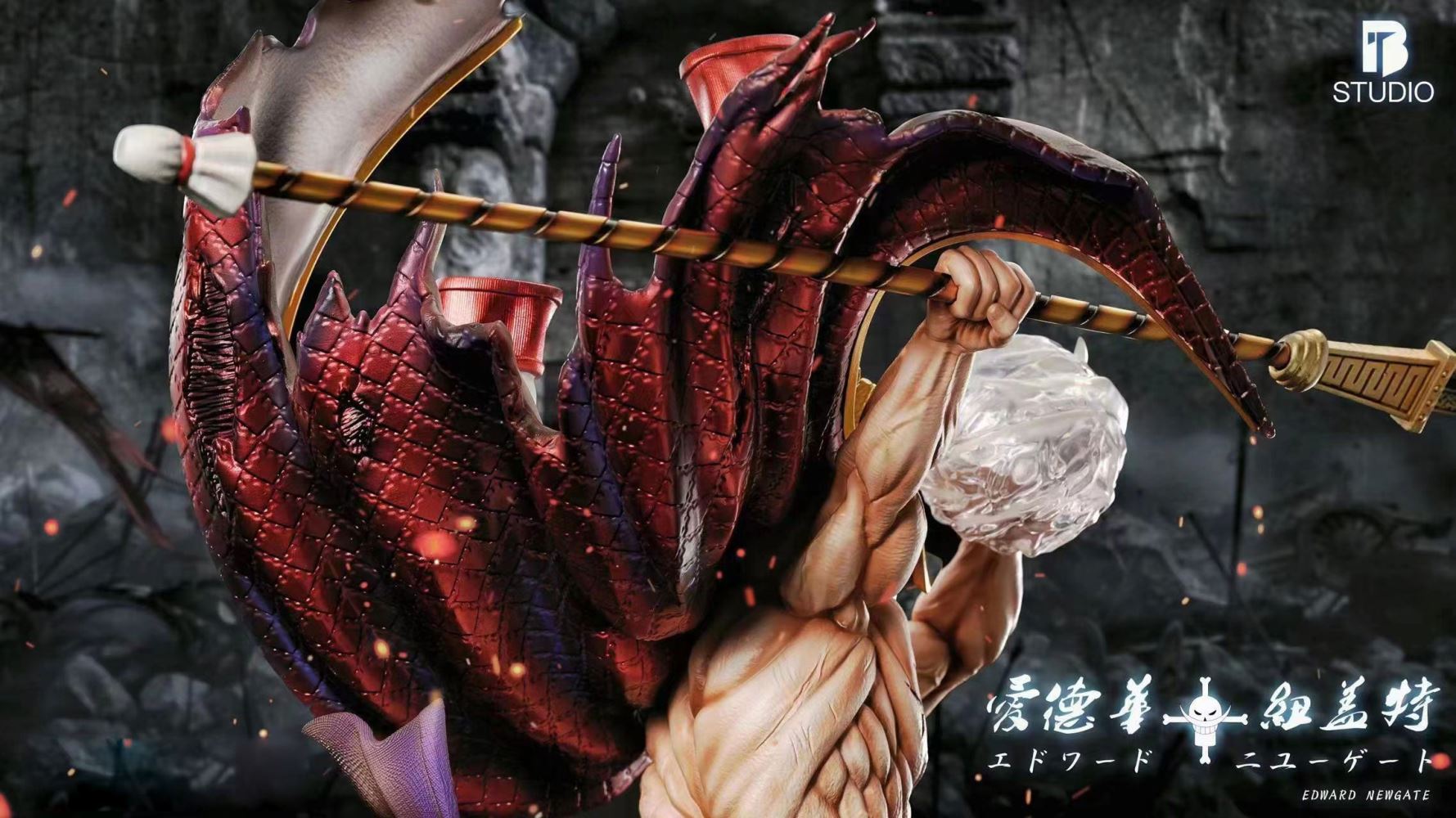 Edward Newgate Whitebeard - One Piece