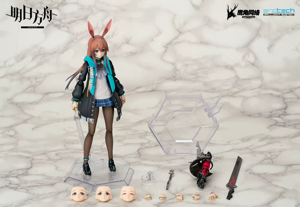 Arknights - ARCTECH Series Amiya 1/8