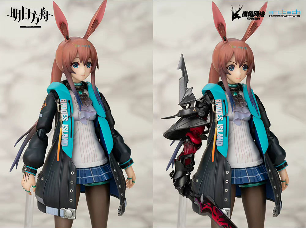 Arknights - ARCTECH Series Amiya 1/8
