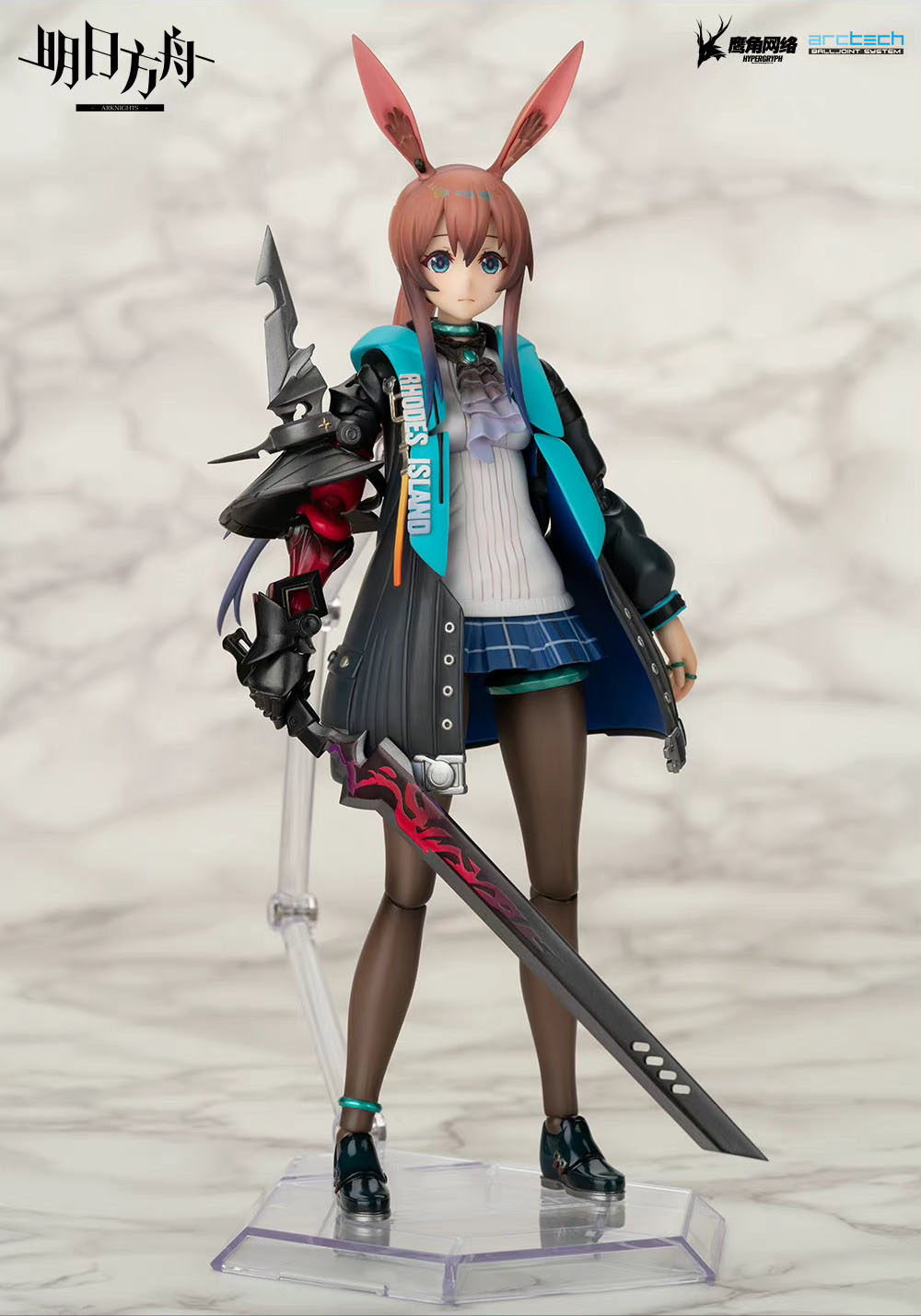 Arknights - ARCTECH Series Amiya 1/8