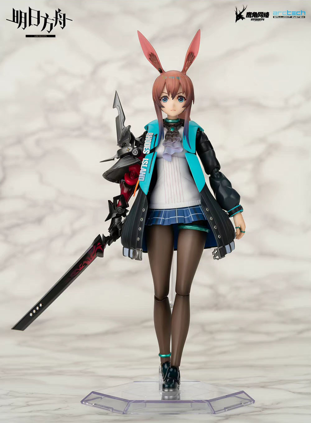 Arknights - ARCTECH Series Amiya 1/8