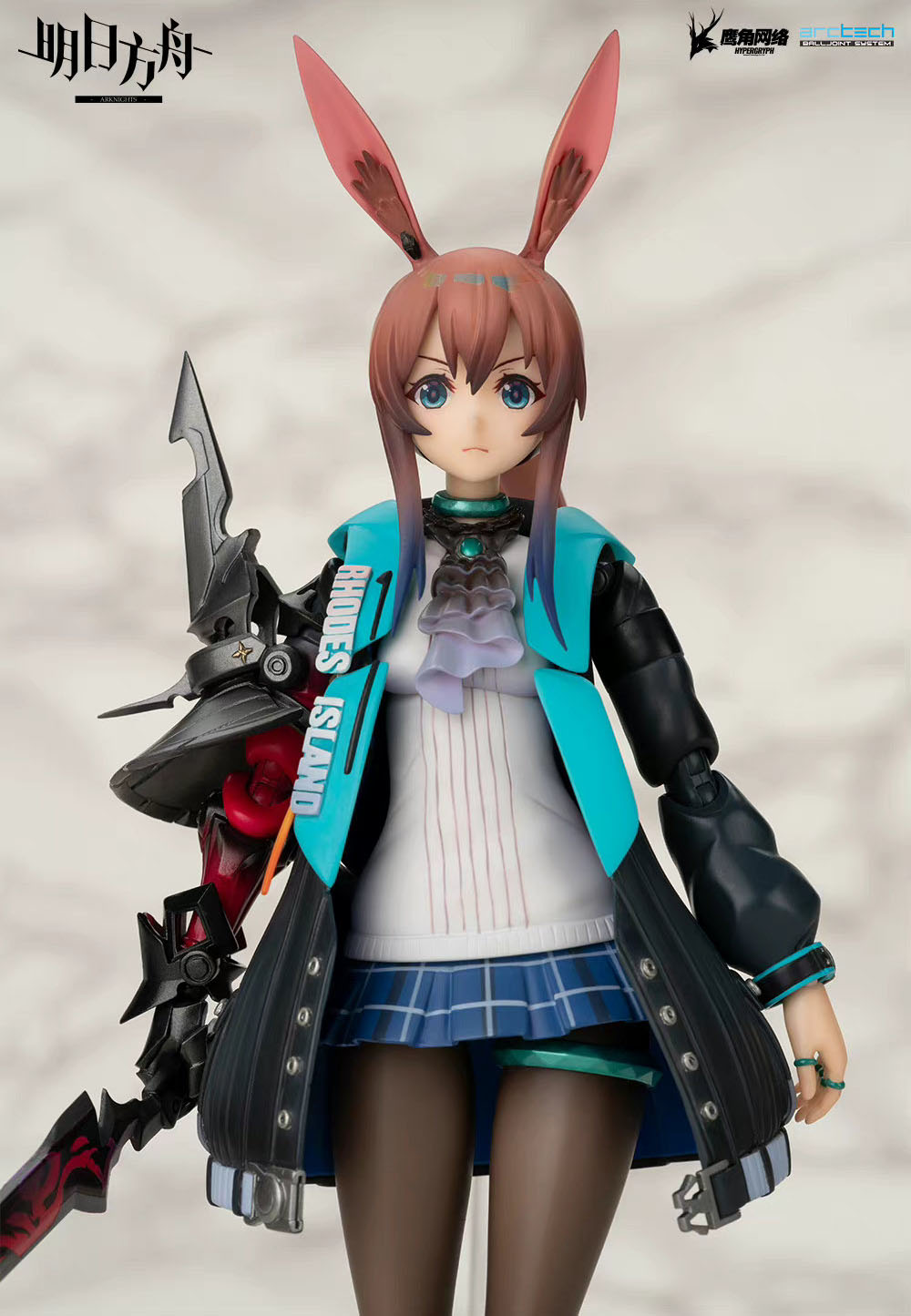 Arknights - ARCTECH Series Amiya 1/8